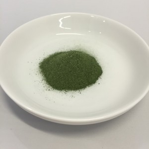 藻のすごい青汁の粉末